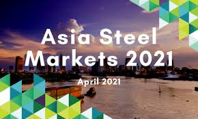 Was established in the year 2000 with the vision of being a one stop waste management solutions service provider. Asia Steel Markets 2021 Virtual Conference