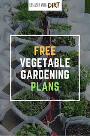 Free Vegetable Garden Layout Plans And Planting Guides Vegetable Garden For Beginners Vertical Vegetable Garden Vegetable Garden Planner