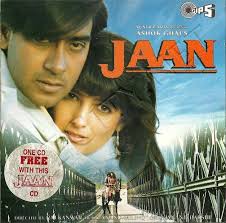 Jaan 1996 Mp3 Vbr 320kbps Audio Songs Bollywood Songs Film Song