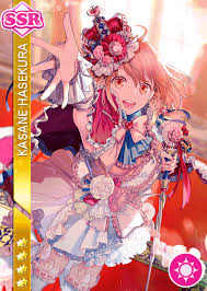 But due to her extremely ugly appearance, she cannot act in front of anyone. School Idol Tomodachi Cards Album 2020 Hasekura Kasane Ssr