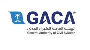 هل يمكن تسجيل أطفالي في تطبيق توكلنا؟ Ø§Ù„Ø³Ø¹ÙˆØ¯ÙŠØ© Ø´Ø±ÙˆØ· Ø¬Ø¯ÙŠØ¯Ø© Ù„Ù„Ø³ÙØ± Ø§Ø¹ØªØ¨Ø§Ø±Ø§ Ù…Ù† Ø§Ù„Ø®Ù…ÙŠØ³ Ø§Ù„Ù…Ù‚Ø¨Ù„