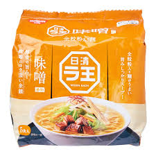 By looking at the whole cooking process, i still didn't attempt to make it by myself. Nissin Ra Oh Miso Instant Ramen Noodles Lazada Singapore