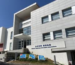 地球物理暨氣象局（葡萄牙語： direcção dos serviços meteorológicos e geofísicos ，縮寫為 smg ；簡稱澳門氣象局或氣象局（只限澳門）；前稱地球物理暨氣象台(簡稱為氣象台)，是澳門特別行政區政府屬下的局級部門，隸屬澳門運輸工務司。 澳門氣象局負責澳門的氣象觀測、地震、空氣成分及質量的監察. Aamacau Com Files Uploads 2021 06 Aamacau Photo