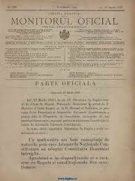 Constituţia din 1923 precizează mai bine (art. Monitorul Oficial Nr 282 29 Martie 1923