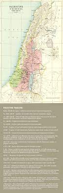 Map Of Palestine Circa 1000 Bc The History Of Israel Encompasses The History Of The Land Of Palestine Traditionally Define Israel History Map Historical Maps