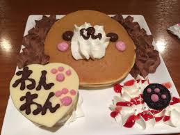 At Home Cafe Chiyoda Ochanomizu Maid Cafe Cafe Food Food Dessert Drinks