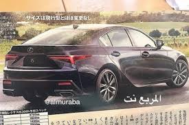 2021 Lexus Sedan Car Wallpaper The 2021 lexus is gets a touchscreen that can also be controlled through its touchpad.