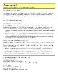 Preschool Teacher Assistant