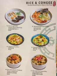 Maybe you would like to learn more about one of these? Tim Ho Wan New Menu More Than Just Dim Sum The Ordinary Patrons