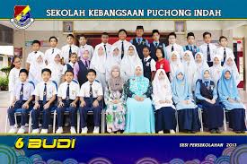 Sekolah kebangsaan puchong indah ei tegutse valdkondades haridus muu, haridus. Sekolah Kebangsaan Puchong Indah Malaypure