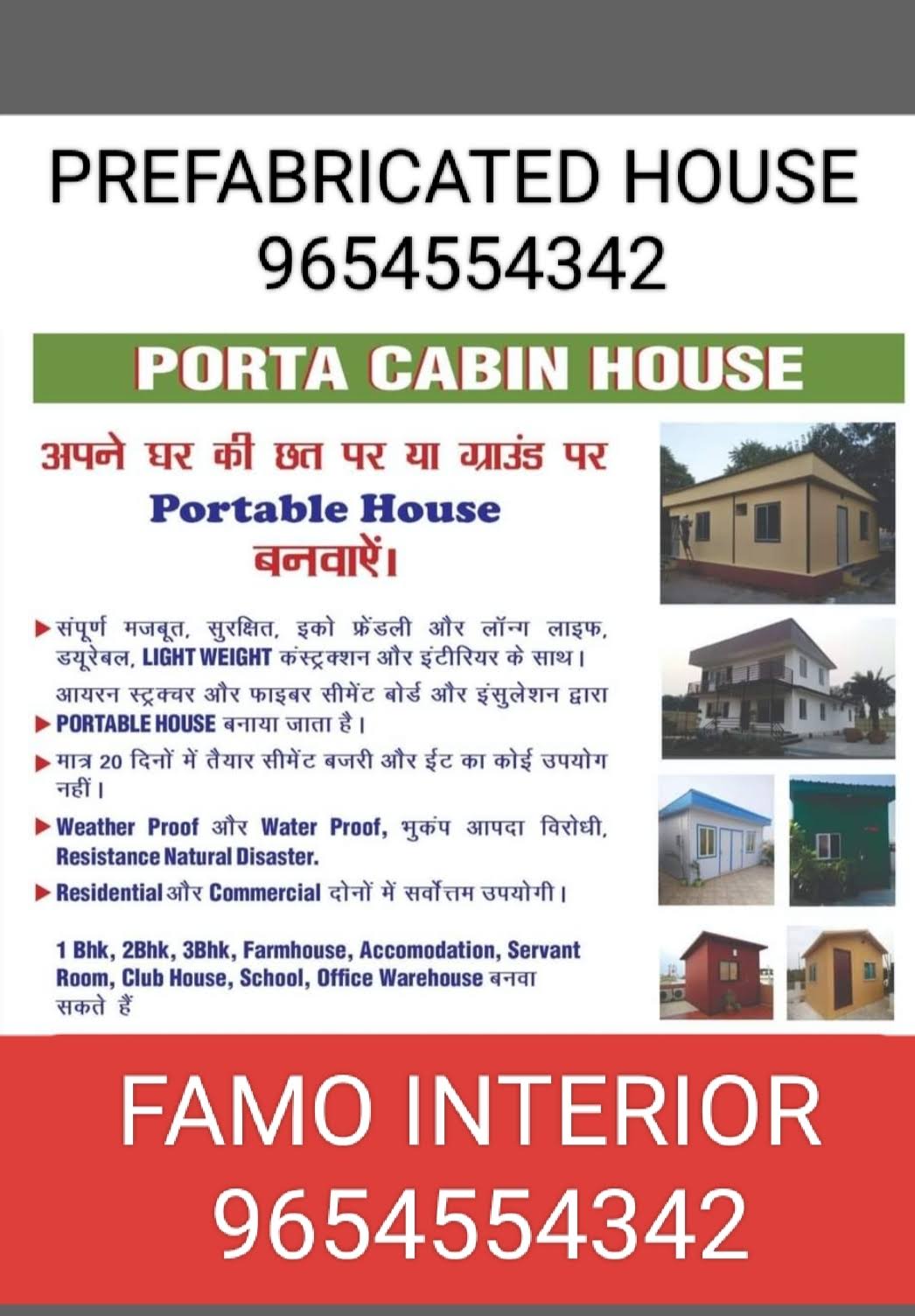 PORTA CABIN product image