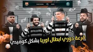 الأهلي والزمالك يعودان للمنافسات المحلية. Playtube Pk Ultimate Video Sharing Website