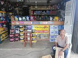 Check spelling or type a new query. Kuantan Kedai Sparepart Melayu Beserah Harga Terbaek Facebook