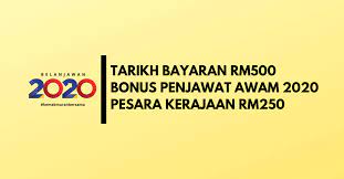 Maybe you would like to learn more about one of these? Tarikh Bayaran Rm500 Bonus Penjawat Awam 2020 Pesara Kerajaan