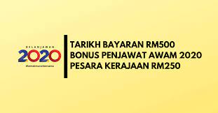 Terdapat dua bayaran bonus menanti penjawat awam dan pesara kerajaan persekutuan di tahun 2018, iaitu bayaran khas tahun 2017 (bantuan awal tahun) dan bayaran khas aidilfitri tahun 2018 (bonus raya). Tarikh Bayaran Rm500 Bonus Penjawat Awam 2020 Pesara Kerajaan