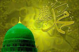 Meaning of sallallahu alaihi wasallam and pronunciation. Biografi Nabi Muhammad Manusia Teragung Sepanjang Masa