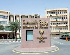 أخبار 24 وزارة الصحة تشغيل مستشفى الإمام عبدالرحمن الفيصل بجنوب الرياض نهاية العام