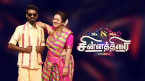 Hotstar tv apk application is currently accessible in india, usa, also canada. Watch Star Vijay Serials Shows Online On Disney Hotstar