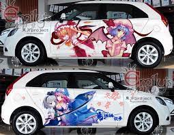 kt062 痛车贴车身拉花贴整车贴车身贴汽车装饰品 淘宝网 international shopping shopping items