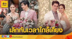 ดูคลิปละครเจ้าสาวจำยอม วันที่ 2 มิถุนายน 2564 คลิปเจ้าสาวจำยอม ย้อนหลัง ตอนที่ 7 นักแสดงเจ้าสาวจำยอม : Qcoguaahkeihnm