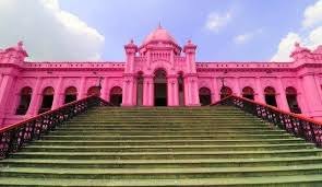 In 1952, the dhaka nawab state was acquired under the east bengal estate acquisition act; Ahsan Manzil Steemit