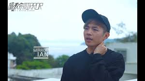 Added new video host ninjastream.to. Viutv èª¿æ•™ä½ mirror 45ç§'é å'Šæœ‰mirrorå€‹äººç¨ç™½ Youtube