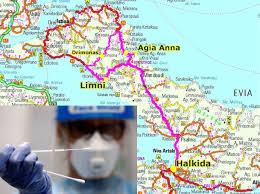 We did not find results for: Apokleistiko Eyboia Ayth Einai H 35xronh Apo Thn Limnh Poy Einai 8etikh Ston Io Mazi Me Ton 4xrono Gio Ths Arnhtika Ta Ypoloipa Melh Ths Oikogeneias Evima Eidhseis Eyboia
