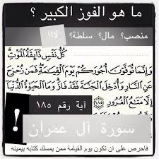 المراجع حامد زيد شاعر كويتي ولد عام 1977، حاصل على شهادة دبلوم تجاري من كلية. Ø·Ø§Ø±Ù‚ Ø­Ø§Ù…Ø¯ Ø§Ù„Ù…ÙˆØ§ÙŠØ¬ÙŠ 6ar8q8 Twitter