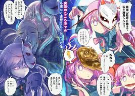 東方 私には感情がない 2ch東方スレ観測所 東方 かわいい 壁紙 東方 東方プロジェクト