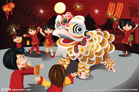 Chinese new year songs 【新年老歌】32首传统新年歌曲. å„åœ°è¾²æ›†æ–°å¹´ç‰¹è‰²ä¸€è¦½è¡¨ åƒå±…spacious