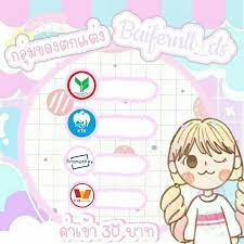 ป กพ นโดย ฝนทอง ส รกำเเหง ใน แอป การออกแบบโบรช วร โลโก การเง น