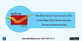 All You Need To Know About Pomis Premature How To Get Rich Post Office