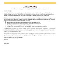 Follow standard cover letter format. Cover Letter Store Manager Examples July 2021