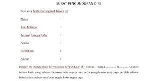 Berikut beberapa contoh surat pengunduran diri atau surat resign dengan penulisan yang benar dan 4 trik dan tips membuat surat pengunduran diri / surat resign. Contoh Surat Pengunduran Diri Tenaga Kontrak Ato Menulis