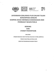 Borang pemarkahan pertandingan deklamasi sajak (sekolah menengah). Assalamualaikum Dan Dewan Bahasa Dan Pustaka Malaysia Facebook