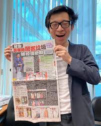 Jun 03, 2021 · 林作而家受訓咗大約3個月，仲喺上個月參加《energy fight 2021拳擊業餘賽》作熱身；雖然喺附加賽嘅最終回落敗，但林作揚言唔會影響到出戰信心，會繼續積極備戰。 æž—ä½œä¸ä»£è¡¨ä¿éšªæ¥­ Home Facebook