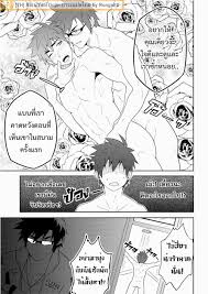 BlackMonkey Pro] Detention [Thai] - Gay Manga | HD Porn Comics