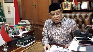 Kyai said aqil siradj, ketua umum pbnu saat ini, merupakan tokoh yang sangat lengkap dengan banyak pengalaman sehingga menjadikan beliau salah satu tokoh said aqil siradj atau yang kerap disapa dengan panggilan kang said lahir pada 03 juli 1953, di desa kempek, palimanan, cirebon. Kondisi Terkini Ketua Pbnu Said Aqil Usai Dinyatakan Positif Corona Suara Riau