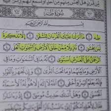 5 doa melembutkan hati yang sering ditanya. Doa Melembutkan Hati Yang Degil Mia Liana