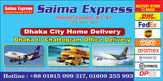 We've changed the way we do business. Saima Express Photos Facebook