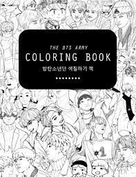 Download Seulin ìŠ¬ì¸ The Bts Fanmade Coloring Book ë°©íƒ„ì†Œë…„ë‹¨ ì•„ë¯¸ì˜ ìƒ‰ì¹ í•˜ê¸° ì±…