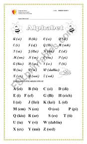 Click on the windows of the monster mansion to reveal the friendly monsters inside and match the letters to the appropriate words. Alphabet Sounds Esl Worksheet By Eileen Rivera