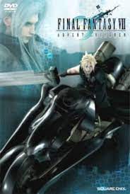 Two years have passed since the final battle with sephiroth. Final Fantasy Vii Advent Children Myanimelist Net