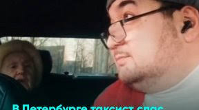 Видео 卐 Landser