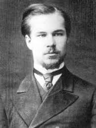 Sergey Ivanovich Taneyev Discography: Vinyl, CDs, & More