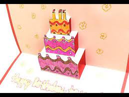 Easy pop up card making for for kids! Diy Cake Pop Up Card For Birthday Easy 3d Cards Miss Silk Youtube