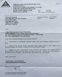 Rafizi Ramli On Twitter If You Feel You Have Been Unfairly Victimised By Lhdn With Assessments Pls Lodge Your Case At Https T Co R6qwtfcxxt Invokemalaysia Will Try To Match You With Voluntary Accountants Who
