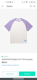 We would like to show you a description here but the site won't allow us. Weverse Shop Wie Viel Porto Muss Ich Bei Diesem Artikel Bezahlen Apps Online Shop Zoll