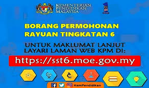 Berminat untuk memasuki tingkatan 6 atau form 6? Borang Rayuan Permohonan Tingkatan 6 2021