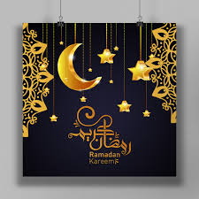 We provide millions of free to download high definition png images. Golden Ramadan Mubarak Png Free Download Ramadan Mubarak Ramadan Greetings Ramadan Kareem Decoration